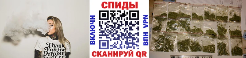 купить   Курск  Бутират 1.4BDO 