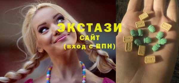 меф Алзамай