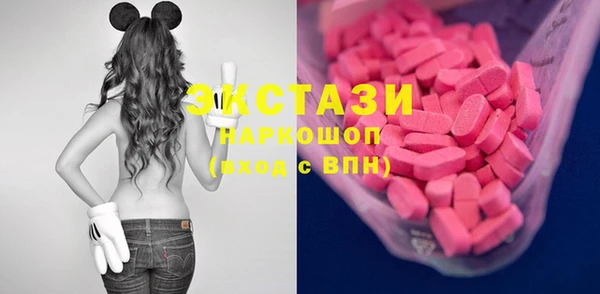 героин Алексеевка