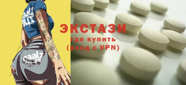 меф Алзамай