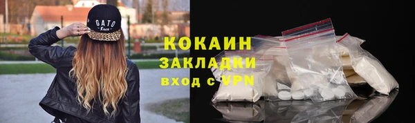марки lsd Ладушкин