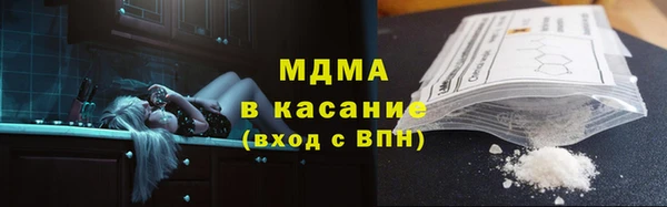меф Алзамай