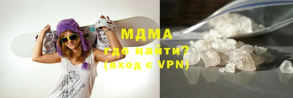 героин Алексеевка