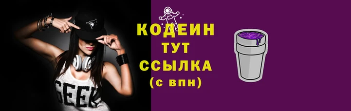 меф Алзамай