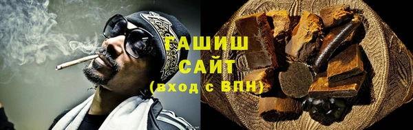 героин Алексеевка