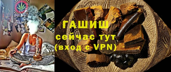 меф Алзамай